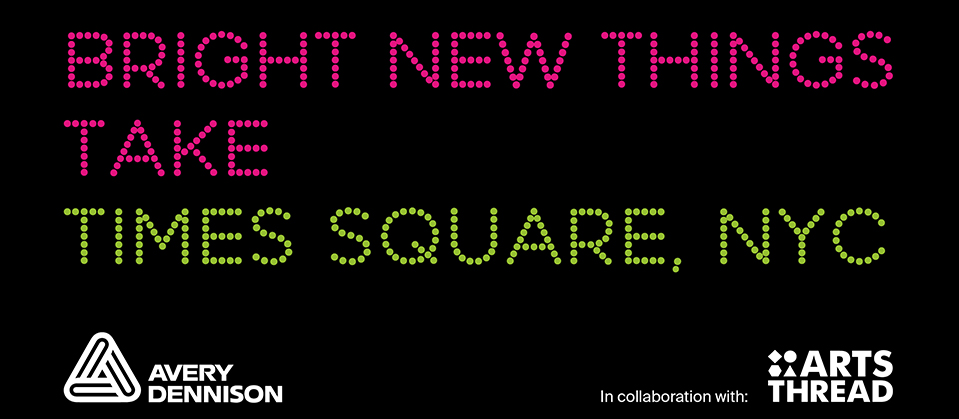 B2B project with Avery Dennison - launch of the Vela Dynamic Display System at NYCxDESIGN in New York City May 2018