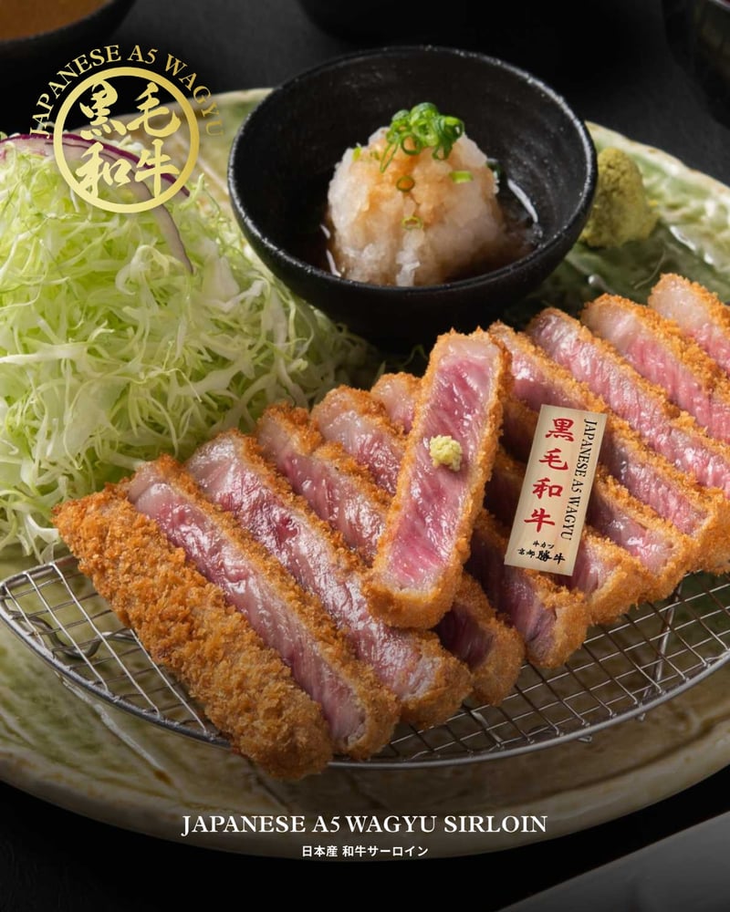 Gyukatsu Kyoto Katsugyu Australia