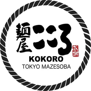 kokoro logo | Vermillion Pinstripes