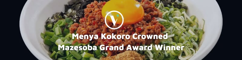 Menya Kokoro wins award | Vermillion Pinstripes
