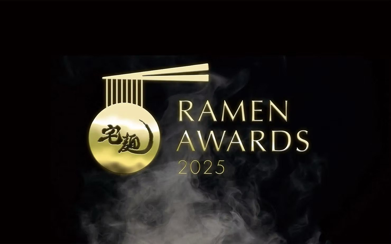 Ramen Awards 2025 | Vermillion Pinstripes