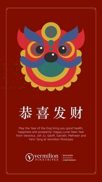 CNY2018 greeting.001