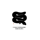 Unagi Yondaime | Website by Vermilion Pinstripes
