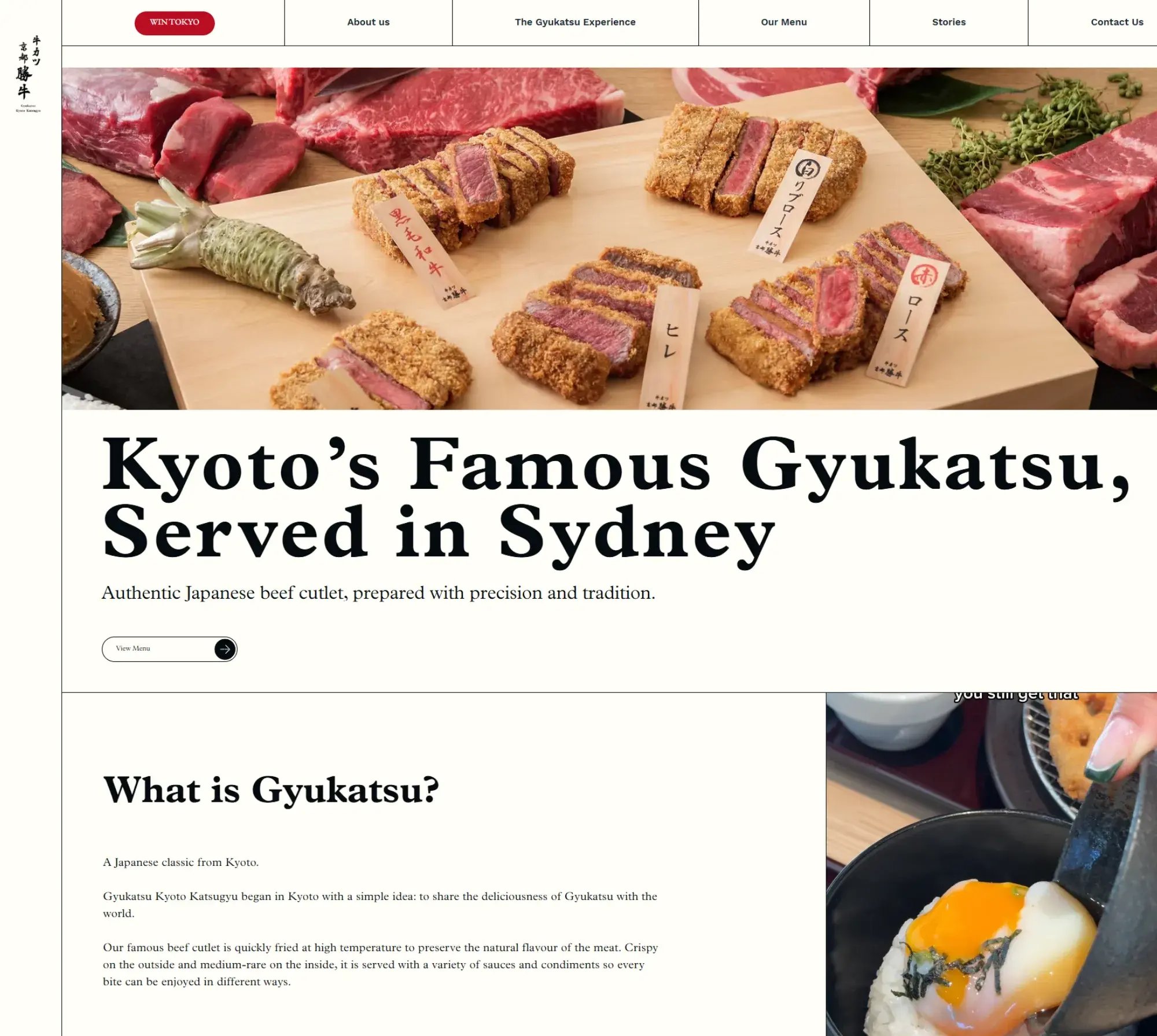 Gyukatsu