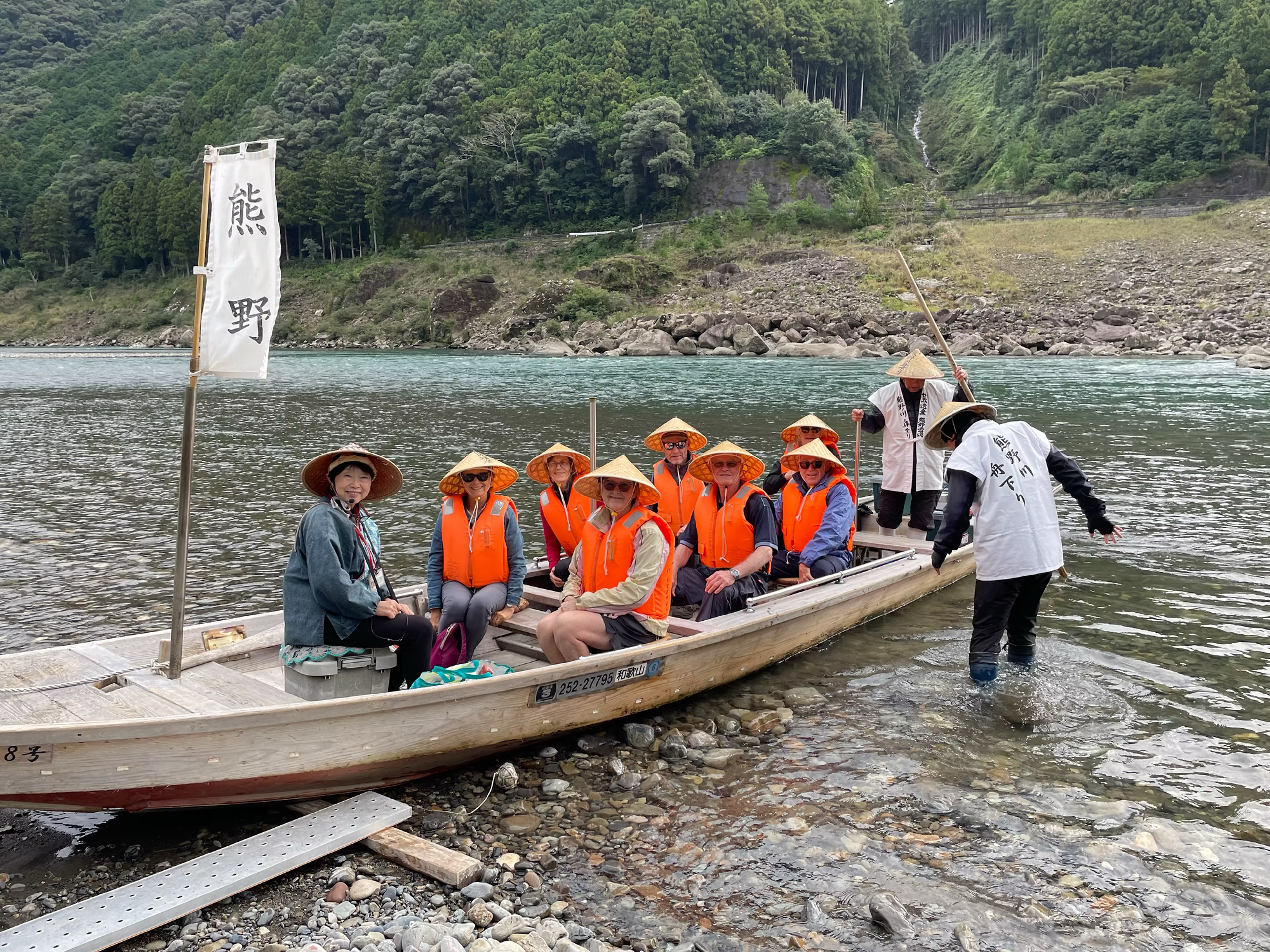 Kumano Kodo hiking | Home Comforts Hiking | Vermillion Pinstripes