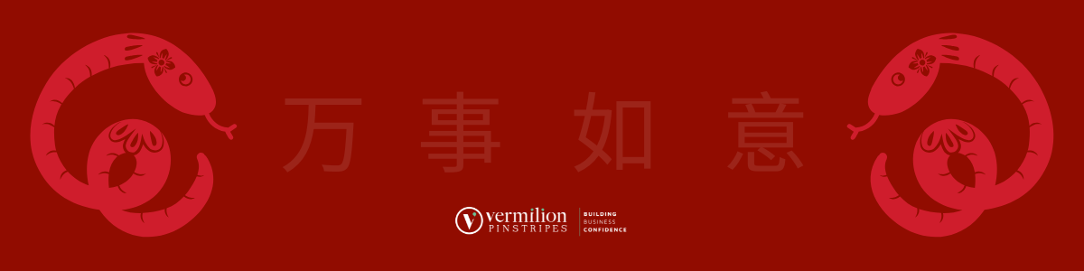 The Year of the Snake: Slithering Insights for Modern Marketing in 2025 | Vermilion Pinstripes